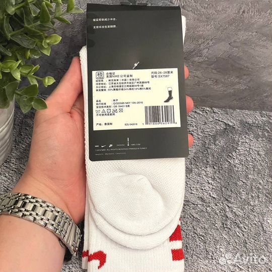 Носки Носки Nike Elite высокие оригинал