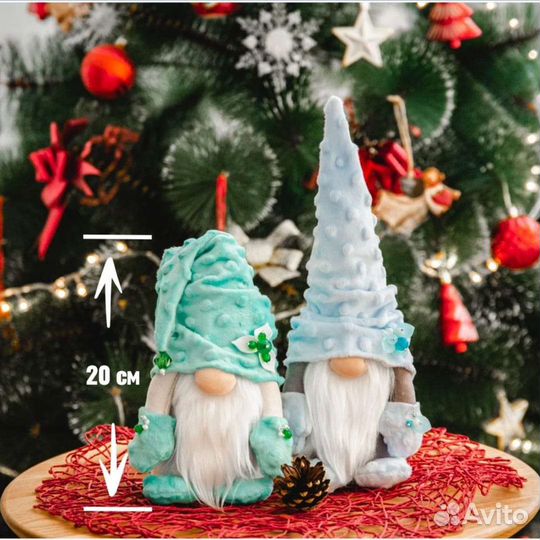 Интерьерная кукла Гном