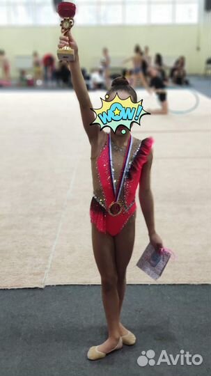 Купальник для художественной гимнастики