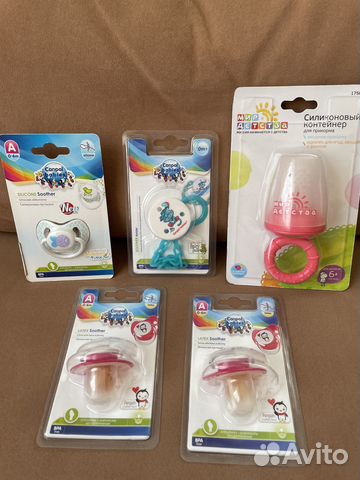 Соски пустышки