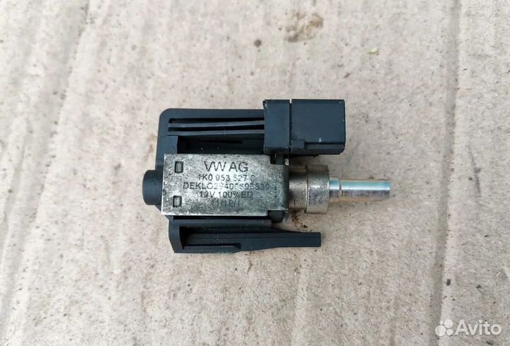 Блокиратор замка зажигания (Соленоид) Tiguan