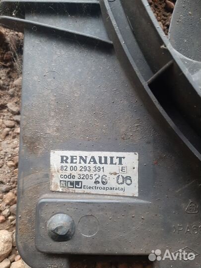 Вентилятор охлаждения renault logan