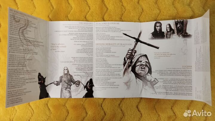 Behemoth - Evangelion