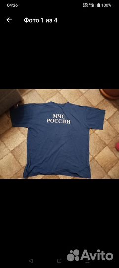Футболка мчс России
