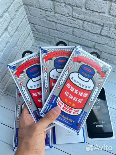 Защитное стекло Remax