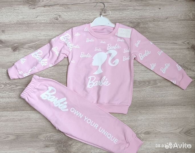 Костюмы для девочки