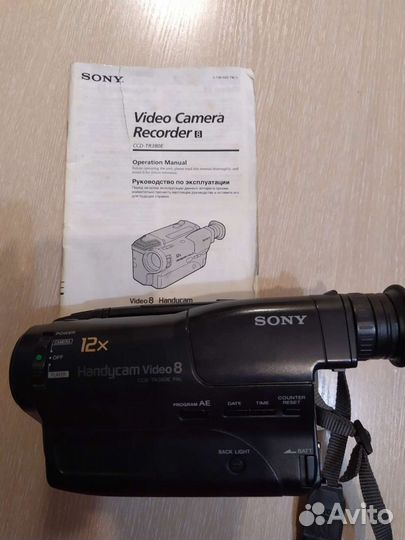 Видеокамера Sony