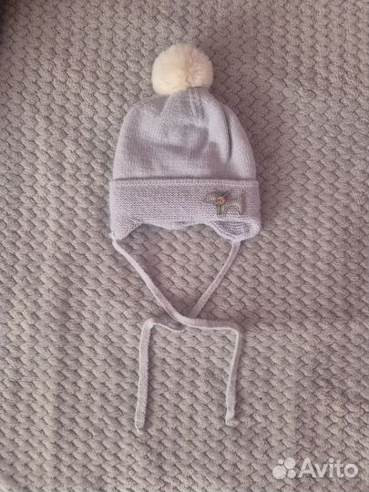 Зимний конверт Leo