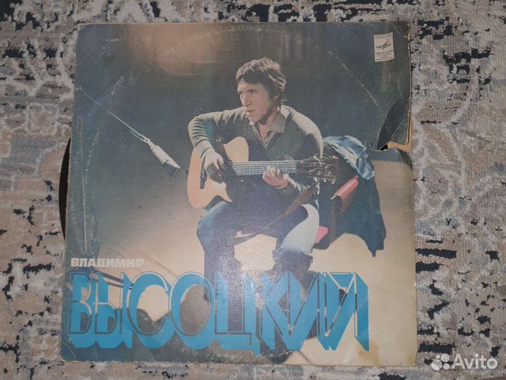 Виниловая пластинка