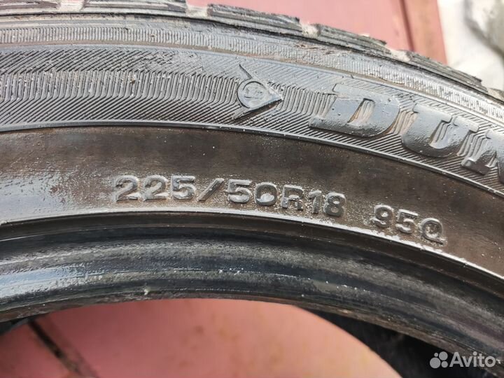 Dunlop DSX-2 225/50 R18 95