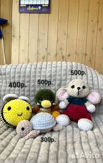 Игрушки вязаные (зайки, мишки, драконы и т.д.)