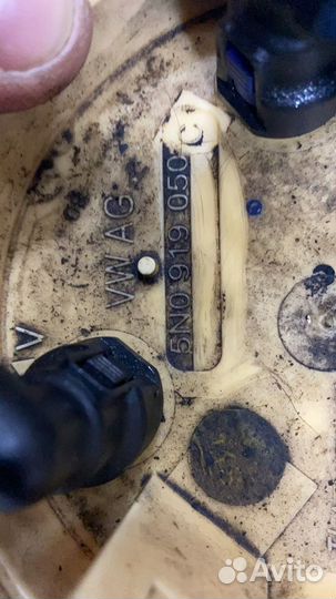 Топливный насос Фольксваген Тигуан