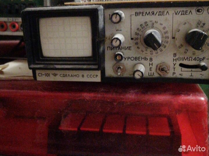 Осциллограф c1- 68
