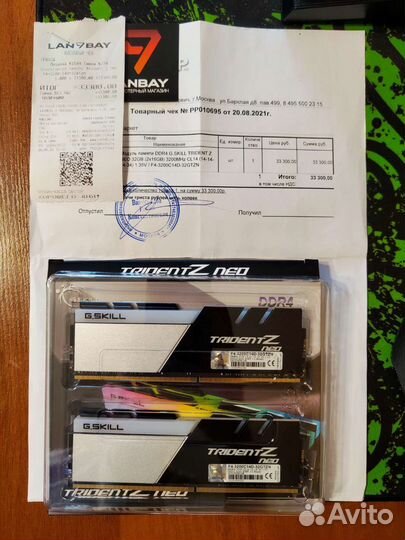 DDR4 2x16Gb 3200 14-14-14-34 G.Skill Trident Z