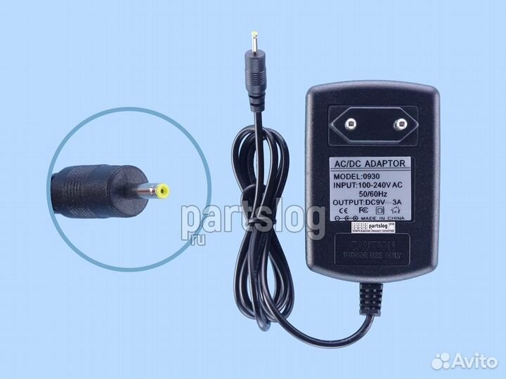 Блок питания 9V 3A 2.5x0.7mm 27W