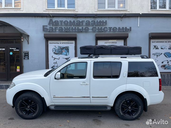 Автобокс на крышу для лыж и сноубордов