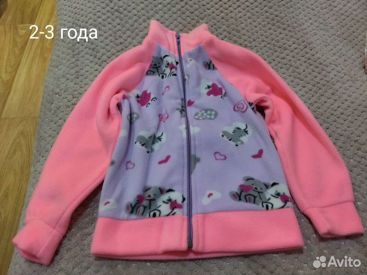 Кофты для девочки