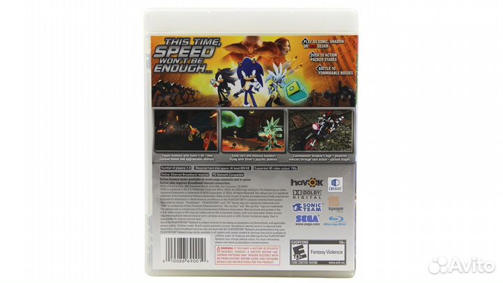 Sonic The Hedgehog (PS3)