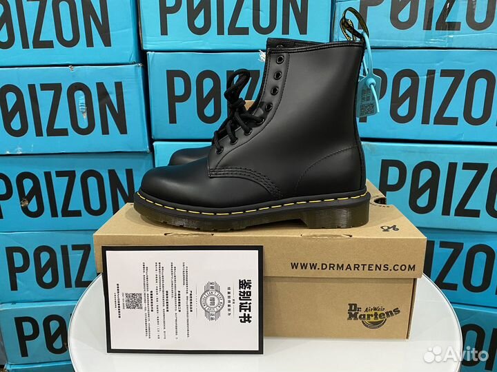 Ботинки Dr Martens 1460 Smooth Leather оригинал