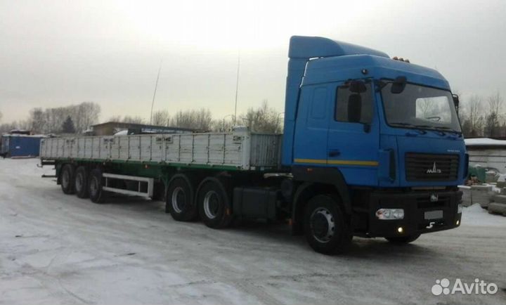МАЗ 6430C9-520-012, 2020
