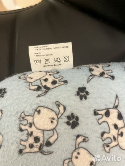 Подушка ортопедическая для новорожденных orto