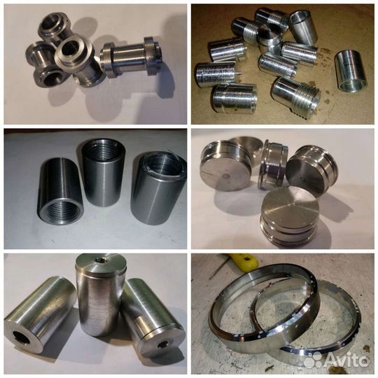 Металлообработка