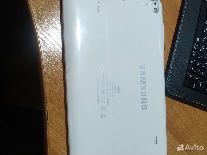 Samsunggalaxy Note PRO N8000