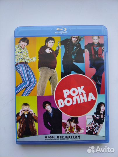 Blu-ray Disc фильмы