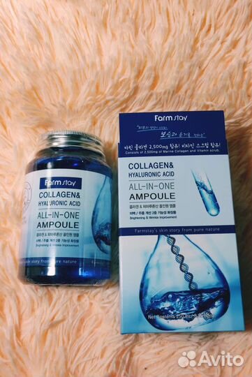 Корейские сыворотки в наличии