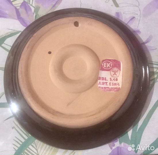 Тарелка настенная « Нарцис»