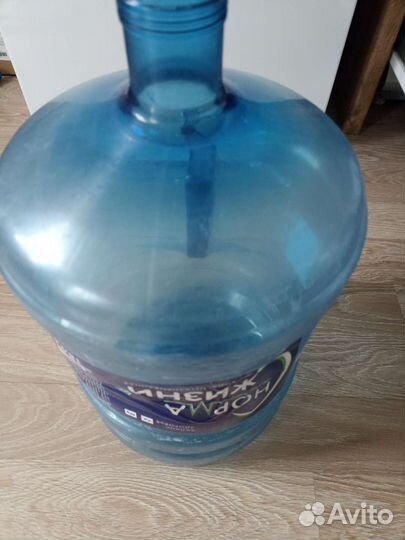 Бутыль 19 литров