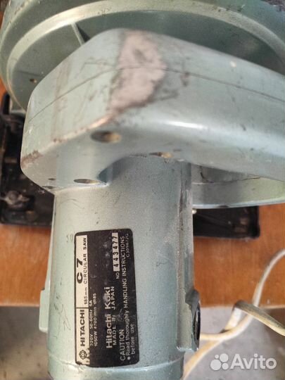 Электропила дисковая