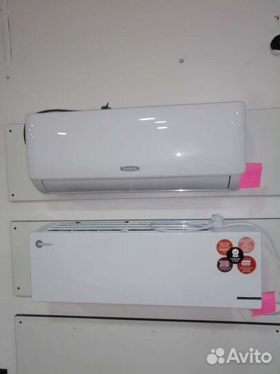 Кондиционеры