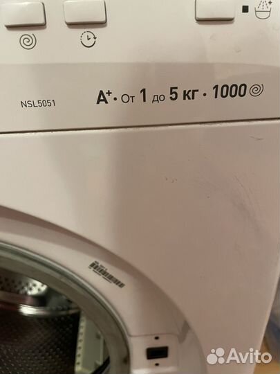 Стиральная машина Indesit NSL5051S