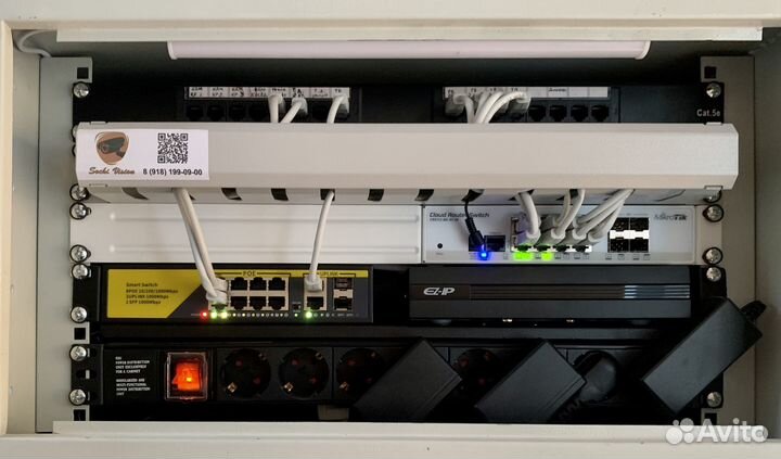 Интернет в частный дом, оптоволокно