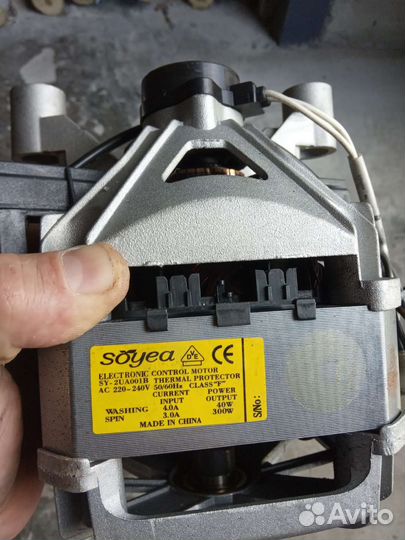 Запчасти для стиральной машины