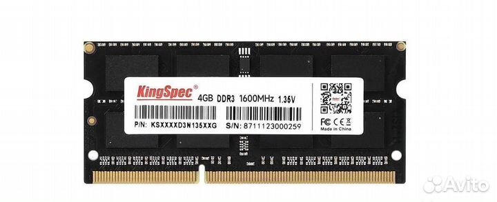 DDR3 4GB 1600MHz KingSpec sodimm Новая