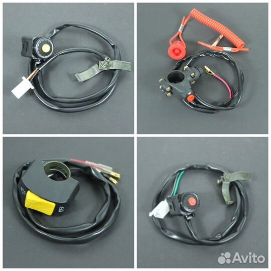 Кнопки для мотоцикла