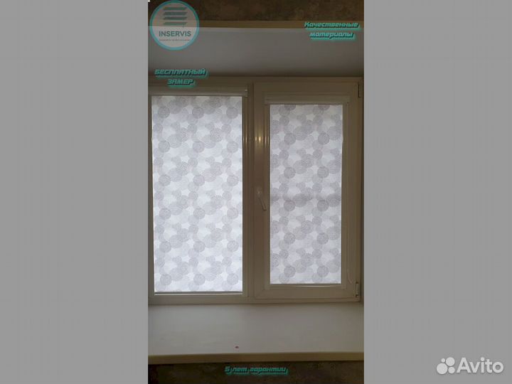 Горизонтальные Жалюзи от производителя