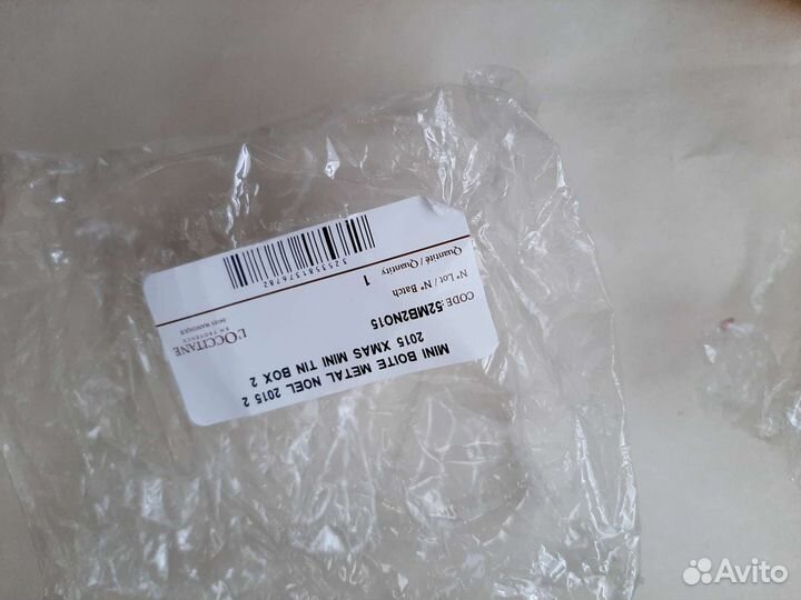 За все Локситан упаковки мыло