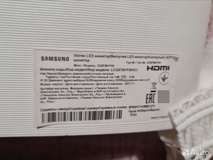 Монитор samsung изогнутый