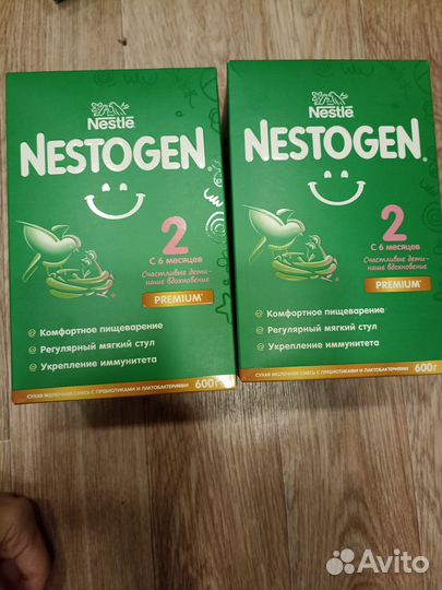 Детская смесь Nestogen2