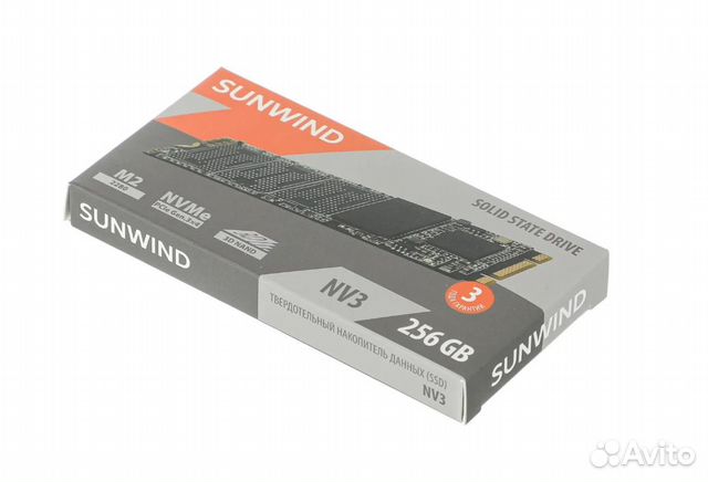 Sunwind M2 256gb