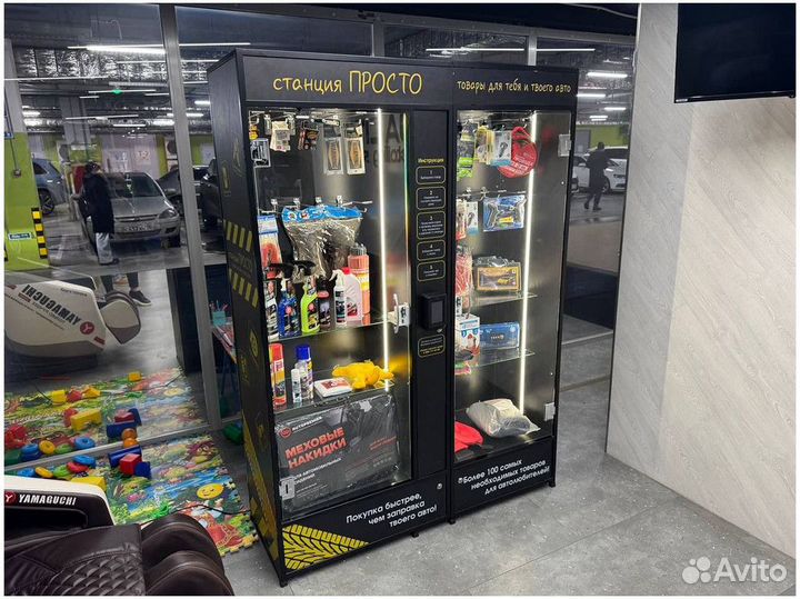 Готовый бизнес с отсрочкой платежа