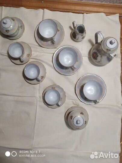 Сервиз чайно-кофейный кахля