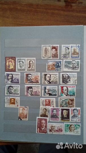 Марки почтовые коллекционные