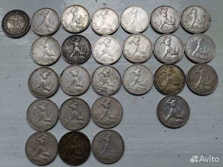 Коллекционирование СССР