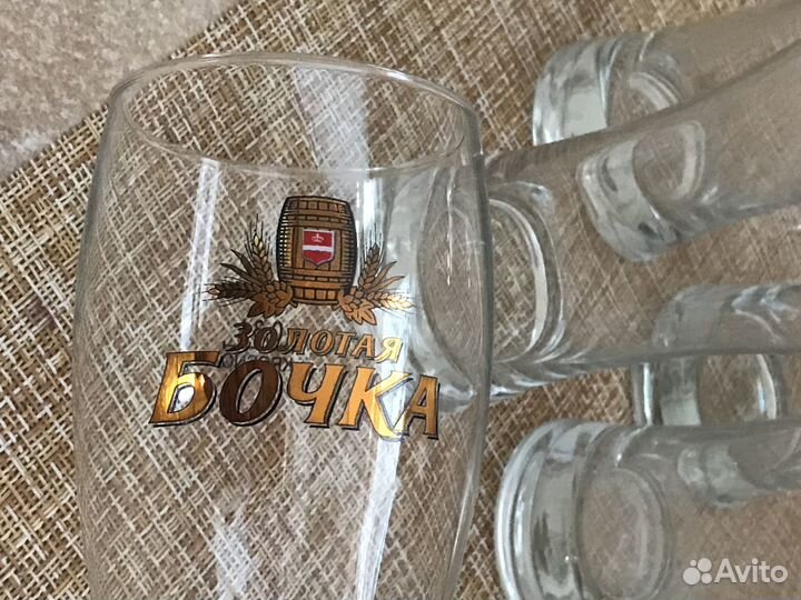 Стаканы для пива 