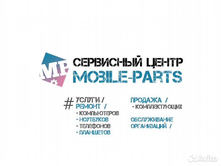 Акб Huawei Honor 7A Pro (3000mAh), Оригинал