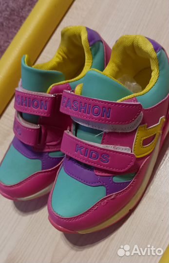 Детская обувь